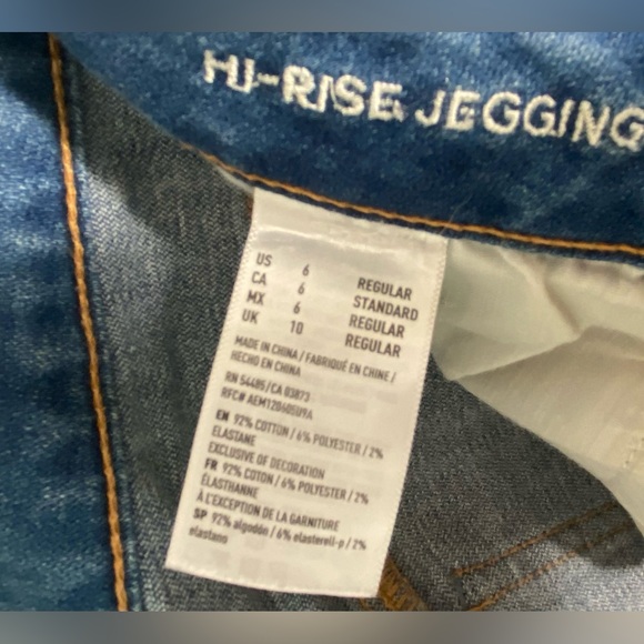 American Eagle Distressed Hi-Rise Jegging - Picture 4 of 4